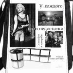 для любителей кино