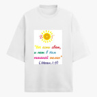 Футболка оверсайз