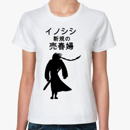 Классическая футболка  самурай