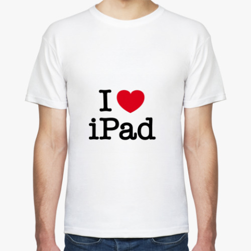 Футболка I love Ipad