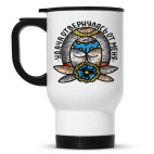 Кружка-термос