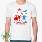 Мужская футболка органик