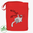 жизнь хороша