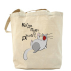 Холщовая сумка