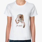 Женская футболка