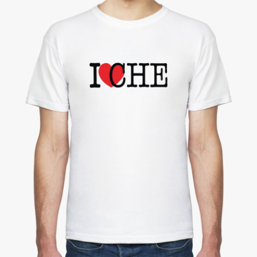 Футболка i love Челябинск
