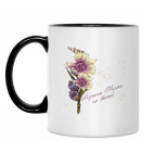 Кружка двухцветная