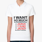 Женская рубашка поло