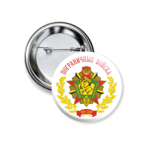 Значок 37мм с принтом Погранец