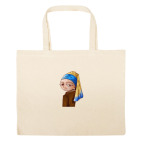 Большая сумка шоппер