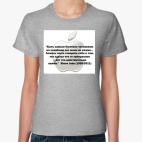 Женская футболка