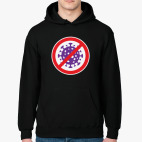 Коронавирус Запрещён