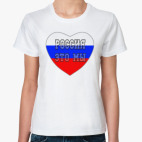 Женская футболка