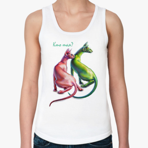 Женская майка Кто там?