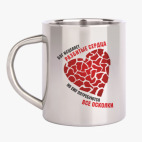 Кружка металлическая