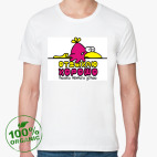 Мужская футболка органик