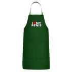 Кухонный фартук