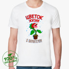 Мужская футболка органик