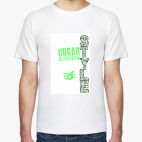 Alternative Urban Style