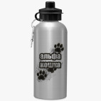 Спортивная бутылка