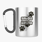 Кружка с карабином