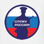 23 февраля - Россия