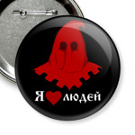 Палач