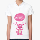 Женская рубашка поло