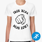 Женская спортивная футболка