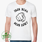 Мужская футболка органик