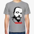 Классическая футболка Поехавший