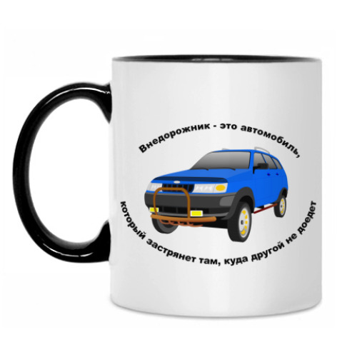 Кружка с принтом внедорожник