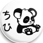 Panda  25 мм