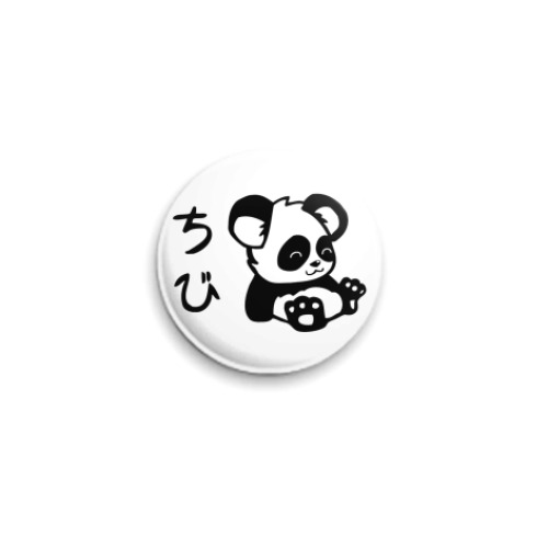 Значок 25мм с принтом Panda  25 мм