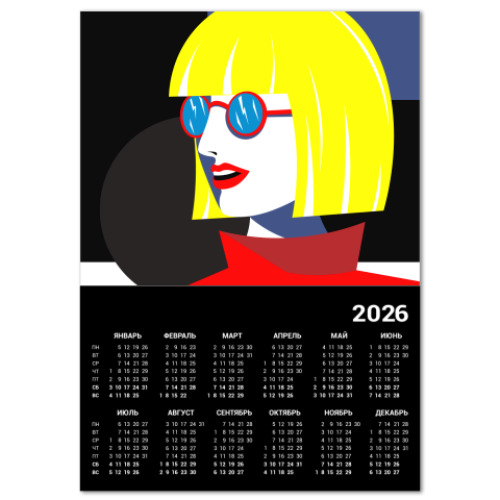 Календарь Стильная девушка в стиле поп арт