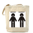 Холщовая сумка