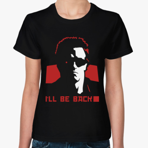 Женская футболка с принтом  'Арни'