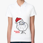 Женская рубашка поло