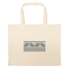 Большая сумка шоппер