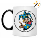 Кружка-хамелеон