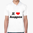 Мужская рубашка поло