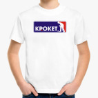 Детская футболка