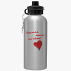 Спортивная бутылка