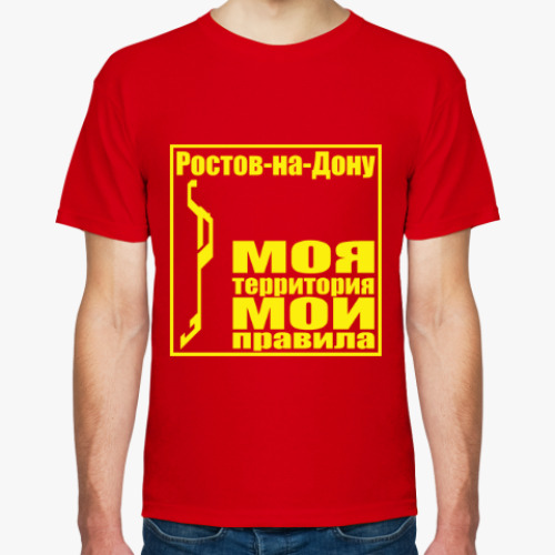 Футболка Ростов-на-Дону