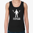 Женская майка