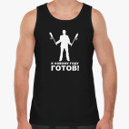 Мужская майка