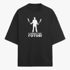 Футболка оверсайз