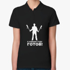 Женская рубашка поло