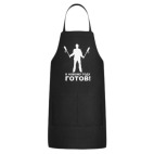 Кухонный фартук