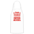 Кухонный фартук